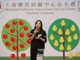中心家長在台上分享照顧有特殊需要子女的心聲。
